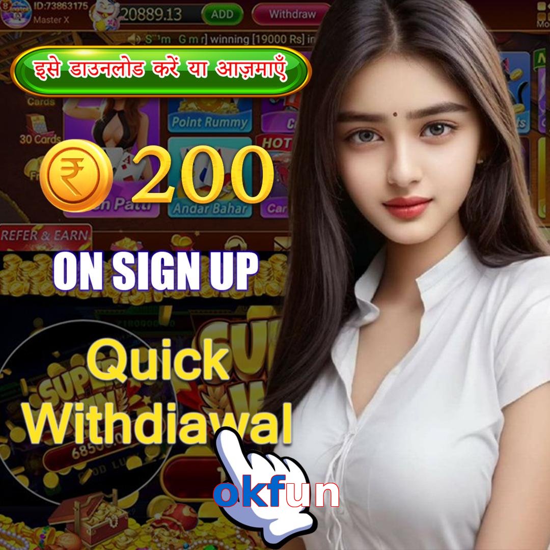 okfun