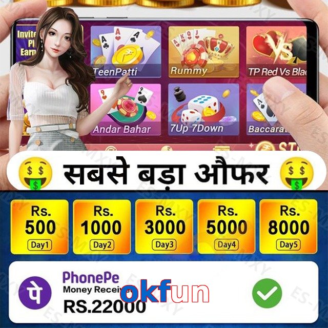okfun