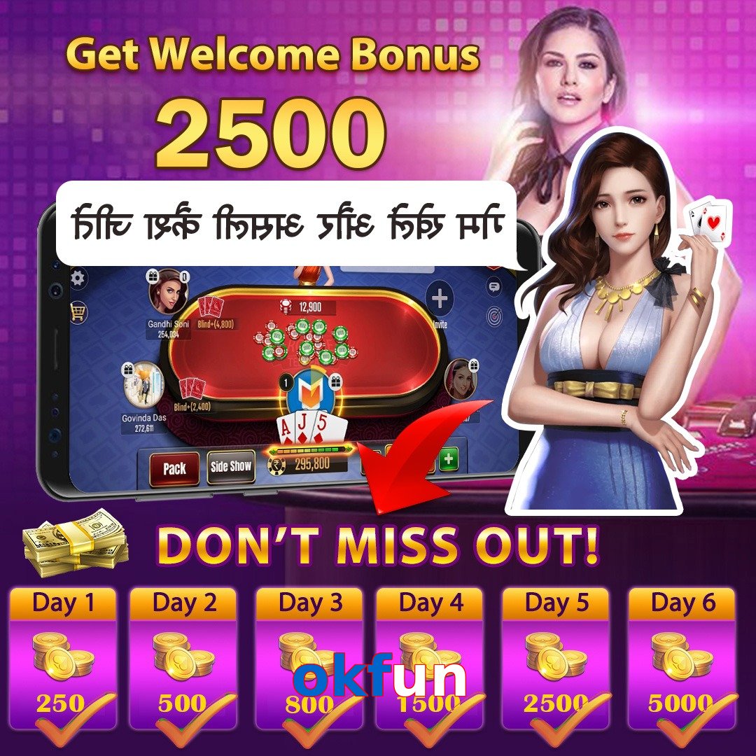 okfun
