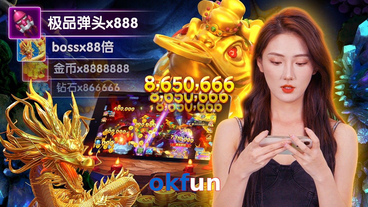 okfun